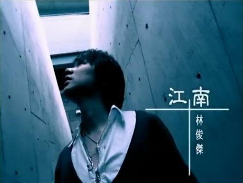 林俊杰爆料网红视频播放,林俊杰揭秘网红视频播放背后的秘密